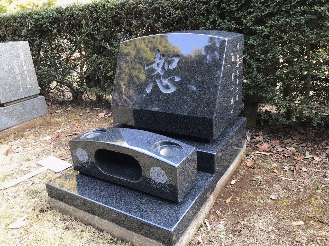 施工事例画像
